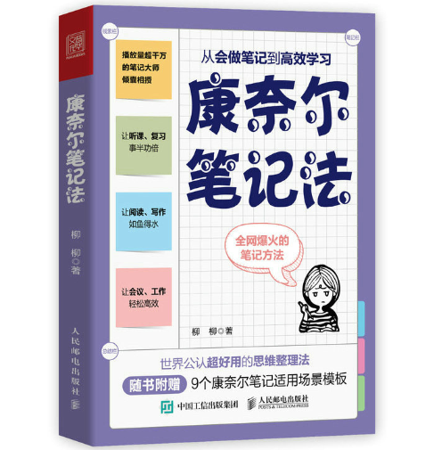 ���Π��Pӛ�����ĕ����Pӛ����Ч�W��