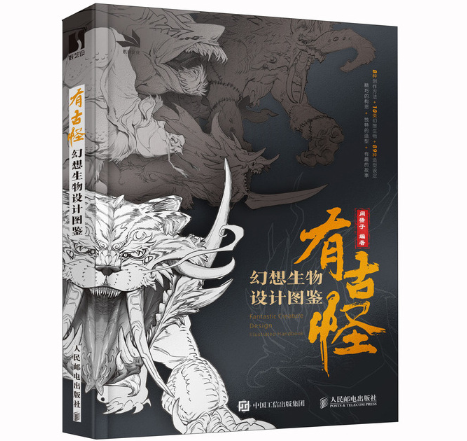 �йŹ� ���������OӋ�D�b