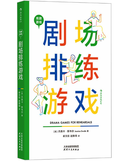 ����(ch��ng)�ž��Α�