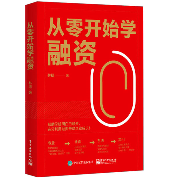 �����_(k��i)ʼ�W(xu��)���Y