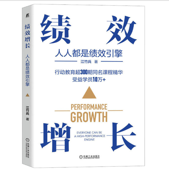 ��Ч���L�����˶��ǿ�Ч����