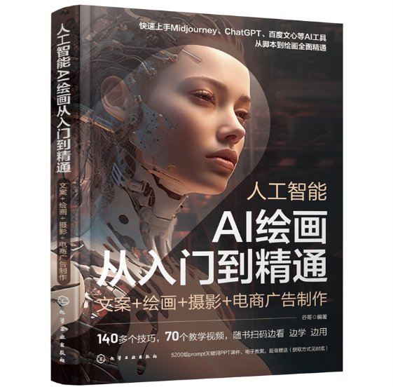 �˹����� AI�L�������T����ͨ���İ�+�L��+�zӰ+��̏V������