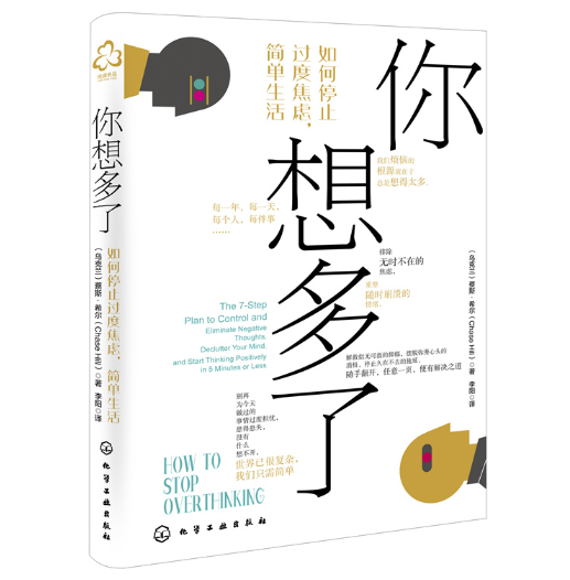 ������ˣ����ֹͣ�^�Ƚ��]����������