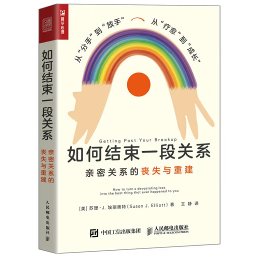 ��νY(ji��)��һ���P(gu��n)ϵ���H���P(gu��n)ϵ�Ć�ʧ�c�ؽ�