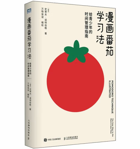 �������ьW(xu��)��(x��)�����o������ĕr�g����ָ��