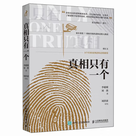 ����ֻ��һ��