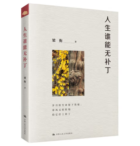 �����l�ܟo�a��