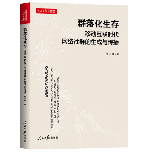 Ⱥ�仯����