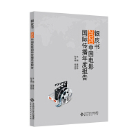 �yƤ����2020�Ї�(gu��)�Ӱ��(gu��)�H������Ȉ�(b��o)��