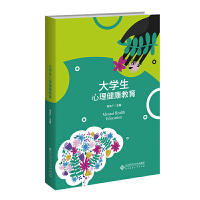 ��W(xu��)��������������