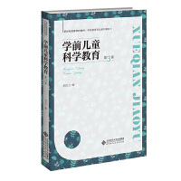 �W(xu��)ǰ��ͯ�ƌW(xu��)��������3�棩