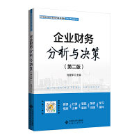 ��I(y��)ؔ(c��i)��(w��)�����c�Q�ߣ��ڶ��棩����2��(c��)��