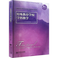 ��������W(xu��)У�W(xu��)�ƽ̌W(xu��)