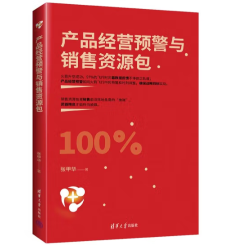 �a(ch��n)Ʒ��(j��ng)�I(y��ng)�A(y��)���c�N���YԴ��