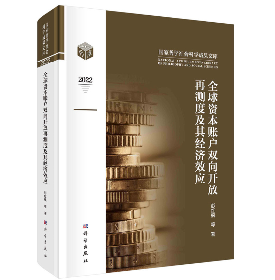 ȫ���Y���~���p���_���ٜy�ȼ��佛(j��ng)��Ч��