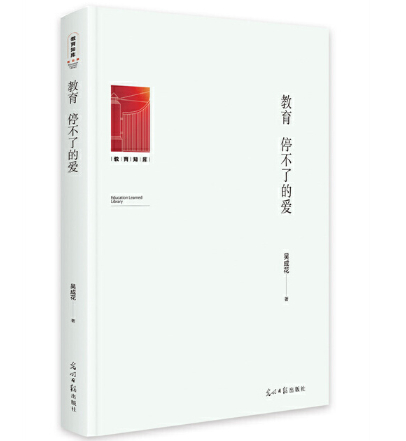 ���� ͣ���˵Đ�