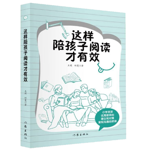 �@���㺢����x����Ч