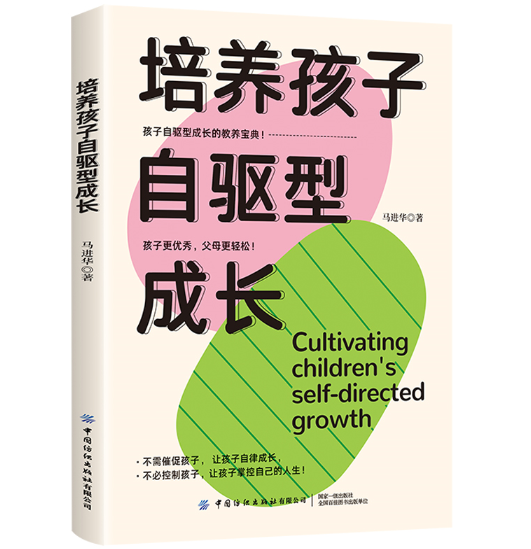 ���B(y��ng)�������(q��)�ͳ��L(zh��ng)