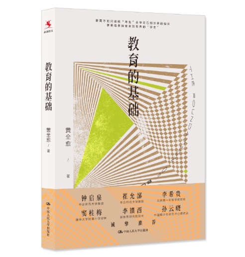 �����Ļ��A(ch��)