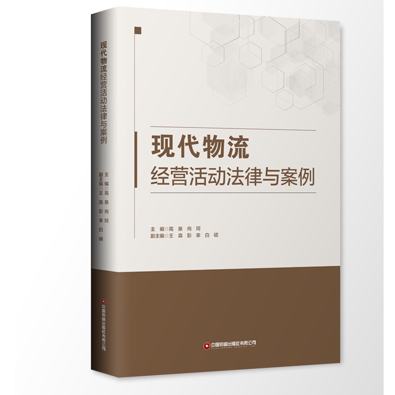 �F(xi��n)��������(j��ng)�I(y��ng)���(d��ng)�����c����