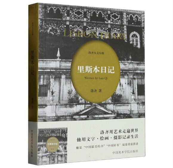 ��˹����ӛ