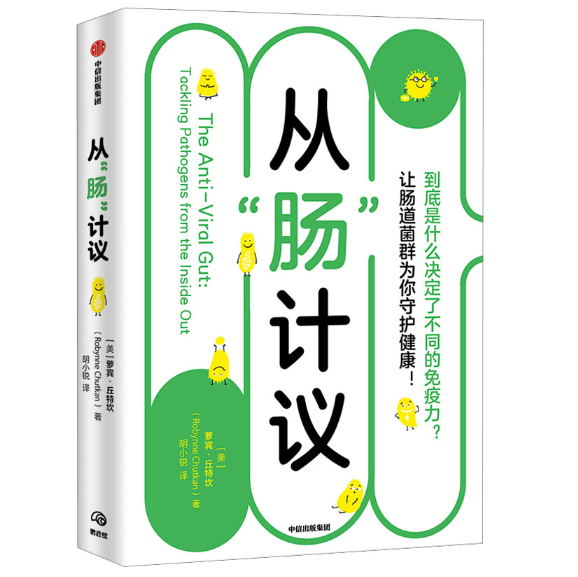 �ġ��c��Ӌ(j��)�h