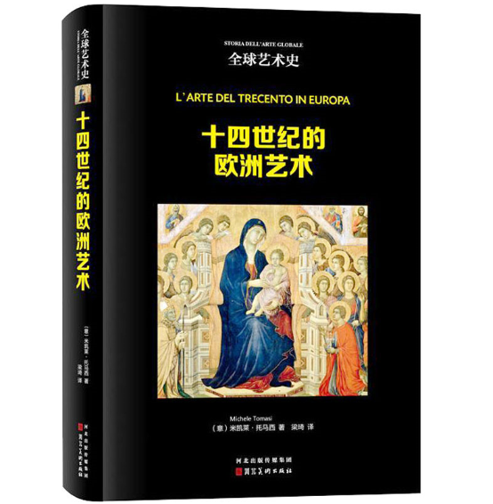 ʮ�����o(j��)�ĚW��ˇ�g(sh��)