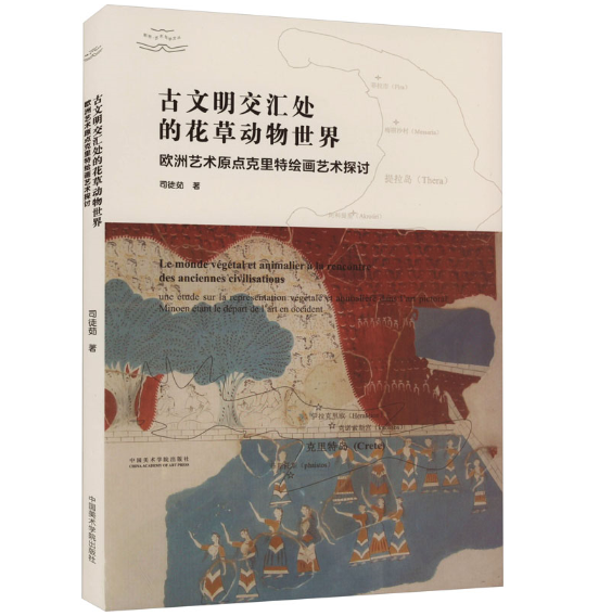 ���������R̎�Ļ��݄�(d��ng)������