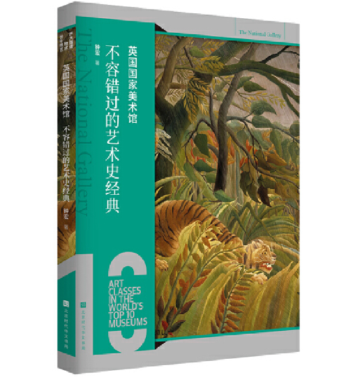 Ӣ���������g�^