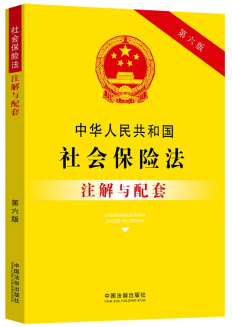 ���A���񹲺͇�������U��ע���c���ס������桿