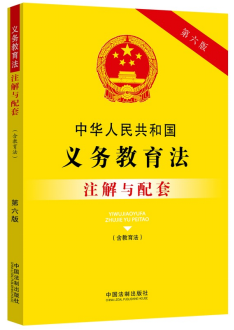 ���A���񹲺͇��x��(w��)������������������ע���c���ס������桿