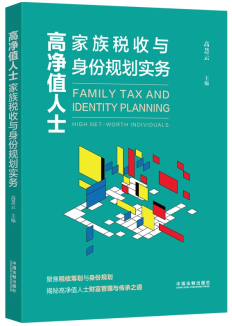 �߃�ֵ��ʿ���嶐���c����Ҏ(gu��)������