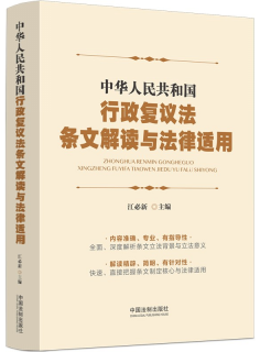 ���A���񹲺͇�������(f��)�h���l�Ľ��x�c�����m��