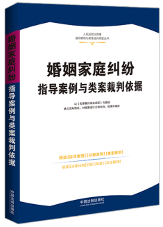 ������Ժ������ָ��(d��o)�����c���������(j��)��������ͥ�m��ָ��(d��o)�����c���������(j��)��4��