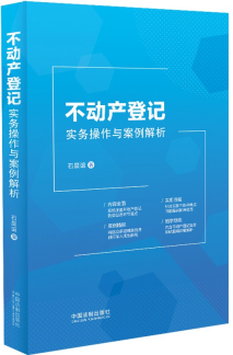 ���Ӯa(ch��n)��ӛ���ղ����c��������