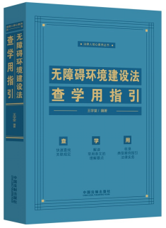 �o�ϵK�h(hu��n)�����O(sh��)����W(xu��)��ָ��