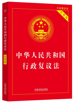 ��2023�����A���񹲺͇�(gu��)������(f��)�h������(sh��)�ð棩