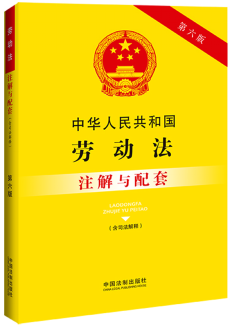 ���A���񹲺͇��ڄӷ�����˾����ጣ�ע���c���ס������桿