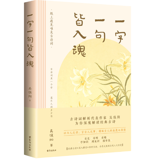 һ��һ������