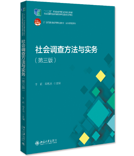 ���(hu��)�{(di��o)�鷽���c��(sh��)��(w��)( ������)