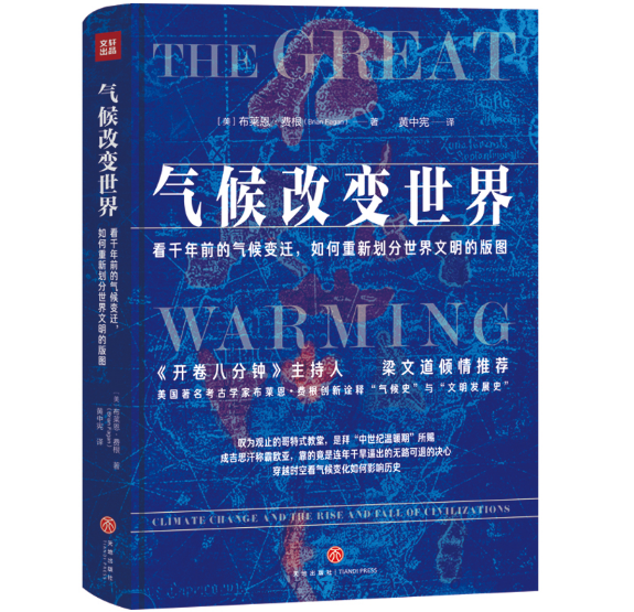 ����׃���磺 ��ǧ��ǰ�Ě��׃�w��������������������İ�D