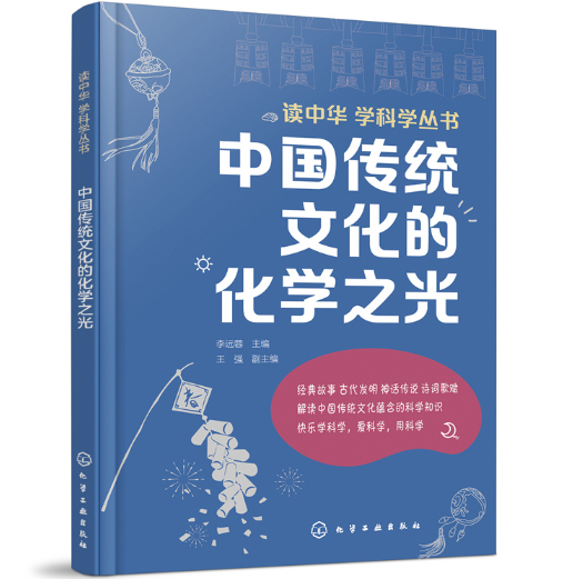 �Ї�(gu��)���y(t��ng)�Ļ��Ļ��W(xu��)֮��