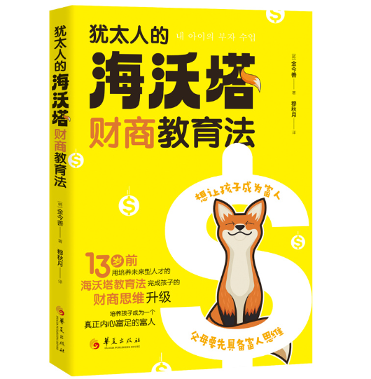 �q̫�˵ġ���������ؔ(c��i)�̽�����