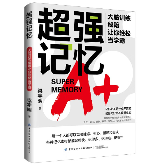 ����ӛ��