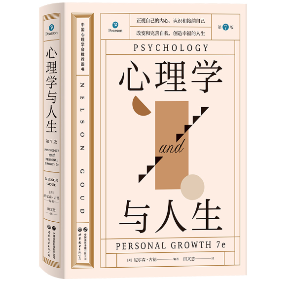 ����W�c����