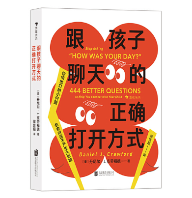 ��������������_���_(k��i)��ʽ