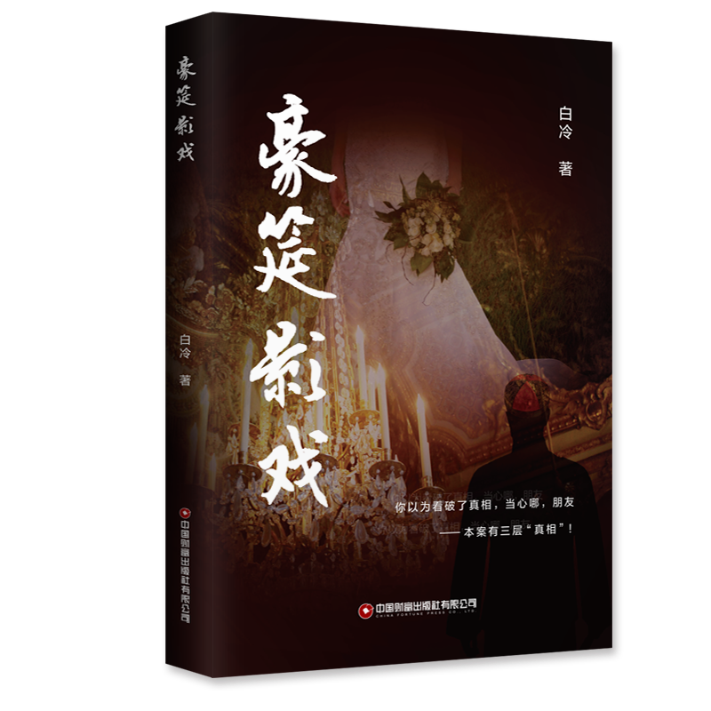 ����Ӱ��