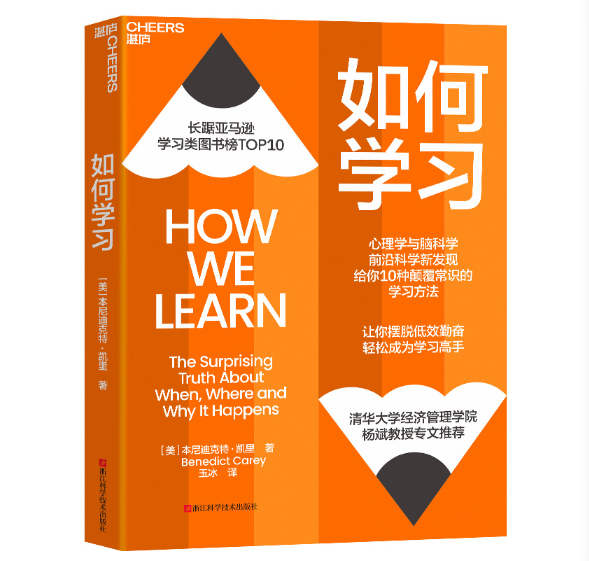 ��ΌW(xu��)��(x��)