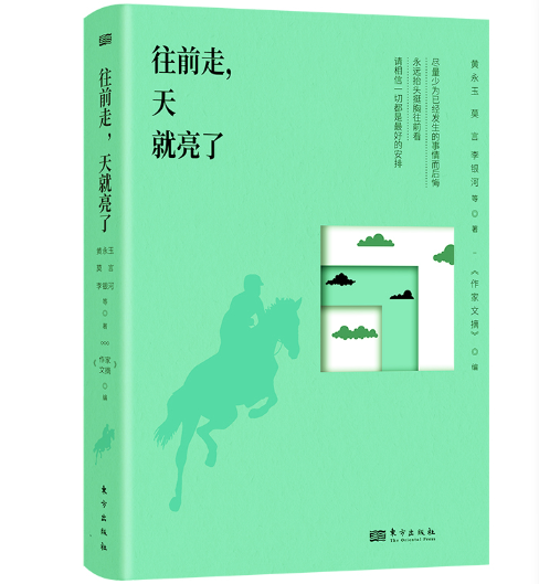 ��ǰ�����������