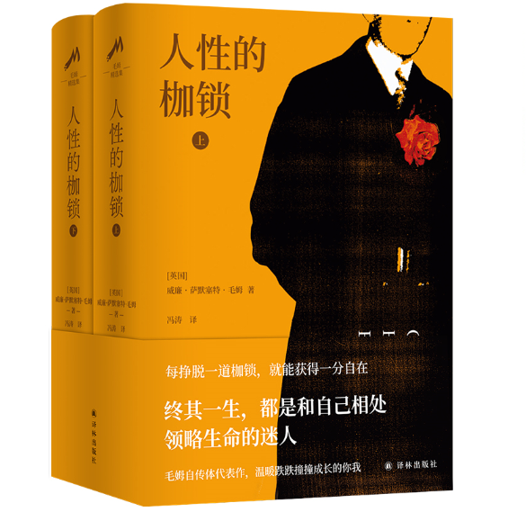 ���Եļ��i